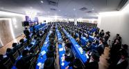 געזונטהייט קאנפערענץ  דורך קהל יטב לב ד'סאטמאר אין וויליאמסבורג 