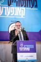 געזונטהייט קאנפערענץ  דורך קהל יטב לב ד'סאטמאר אין וויליאמסבורג 