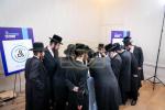 געזונטהייט קאנפערענץ  דורך קהל יטב לב ד'סאטמאר אין וויליאמסבורג 