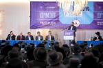 געזונטהייט קאנפערענץ  דורך קהל יטב לב ד'סאטמאר אין וויליאמסבורג 