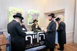 געזונטהייט קאנפערענץ  דורך קהל יטב לב ד'סאטמאר אין וויליאמסבורג 