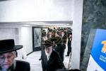געזונטהייט קאנפערענץ  דורך קהל יטב לב ד'סאטמאר אין וויליאמסבורג 