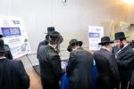 געזונטהייט קאנפערענץ  דורך קהל יטב לב ד'סאטמאר אין וויליאמסבורג 