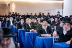 געזונטהייט קאנפערענץ  דורך קהל יטב לב ד'סאטמאר אין וויליאמסבורג 