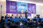 געזונטהייט קאנפערענץ  דורך קהל יטב לב ד'סאטמאר אין וויליאמסבורג 