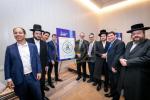 געזונטהייט קאנפערענץ  דורך קהל יטב לב ד'סאטמאר אין וויליאמסבורג 
