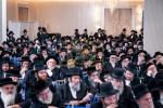 געזונטהייט קאנפערענץ  דורך קהל יטב לב ד'סאטמאר אין וויליאמסבורג 