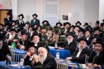 געזונטהייט קאנפערענץ  דורך קהל יטב לב ד'סאטמאר אין וויליאמסבורג 