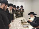 כ"ק  אדמו"ר מצאנז קלויזענבורג שליט"א ביים באקוקן אתרוגים