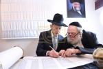 מעמד סיום כתיבת ספר תורה בחצר הקודש פינסק קארלין 