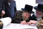 מעמד סיום כתיבת ספר תורה בחצר הקודש פינסק קארלין 