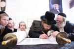 מעמד סיום כתיבת ספר תורה בחצר הקודש פינסק קארלין 