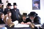 מעמד סיום כתיבת ספר תורה בחצר הקודש פינסק קארלין 