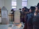 פולע גאלערי: נסיעת עזרת אבותינו בראשות כ"ק אדמו"ר מפאפא שליט"א 
