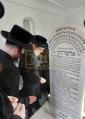 פולע גאלערי: נסיעת עזרת אבותינו בראשות כ"ק אדמו"ר מפאפא שליט"א 