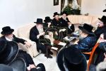 פולע דעקונג: באזוך פון כ"ק אדמו"ר מבאבוב-45 שליט"א אין ארה"ק-חלק א' 