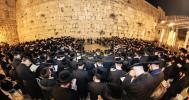 פולע דעקונג: באזוך פון כ"ק אדמו"ר מבאבוב-45 שליט"א אין ארה"ק-חלק א' 