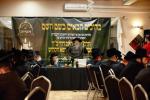 ריזן ציבור געפּראַוועט יומא דהילולא קדישא הרופא הקדוש הרה"ק רבי חיים דוד דאָקטער זי"ע במקום מנוחות קדשו אין פּיעטרוקוב פוילן