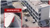 Main image for מדינת ישראל מאכט ריקצוג פון כאן יוניס 