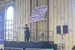 מעמד נהדר ומרומם *חיים של שלום* פאר איבער 600 תלמידי כיתות ז' ח' ט' בליעה"ר, פון מוסדותינו הק' אין *קרית יואל,* זיך צו מחזק זיין בעניני בין אדם לחבירו
