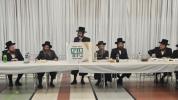 מסיבת "בונים ביחד" לעידוד וביסוס שכינת ראהוועי