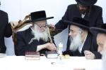 חנוכת הבית פאר נייעם בית המדרש משכנות הרועים אין בית שמש 