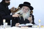 חנוכת הבית פאר נייעם בית המדרש משכנות הרועים אין בית שמש 