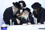 חנוכת הבית פאר נייעם בית המדרש משכנות הרועים אין בית שמש 