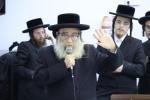 חנוכת הבית פאר נייעם בית המדרש משכנות הרועים אין בית שמש 