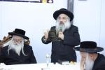 חנוכת הבית פאר נייעם בית המדרש משכנות הרועים אין בית שמש 