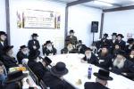 חנוכת הבית פאר נייעם בית המדרש משכנות הרועים אין בית שמש 
