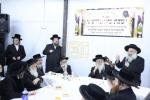 חנוכת הבית פאר נייעם בית המדרש משכנות הרועים אין בית שמש 