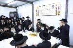 חנוכת הבית פאר נייעם בית המדרש משכנות הרועים אין בית שמש 