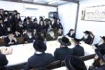 חנוכת הבית פאר נייעם בית המדרש משכנות הרועים אין בית שמש 