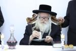 חנוכת הבית פאר נייעם בית המדרש משכנות הרועים אין בית שמש 