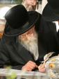 מעמד הכנסת ספר תורה בהשתתפות כ"ק אדמו"ר מבאיאן שליט"א  