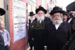 פולע גאלערי חלק ב' מסע הלוי' פון הרבנית אשת הפני מנחם מגור ע"ה