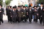 פולע גאלערי חלק ב' מסע הלוי' פון הרבנית אשת הפני מנחם מגור ע"ה