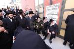 פולע גאלערי חלק ב' מסע הלוי' פון הרבנית אשת הפני מנחם מגור ע"ה