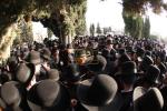 פולע גאלערי חלק ב' מסע הלוי' פון הרבנית אשת הפני מנחם מגור ע"ה