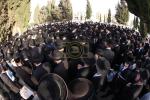פולע גאלערי חלק ב' מסע הלוי' פון הרבנית אשת הפני מנחם מגור ע"ה