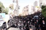 פולע גאלערי חלק ב' מסע הלוי' פון הרבנית אשת הפני מנחם מגור ע"ה