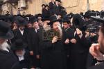 פולע גאלערי חלק ב' מסע הלוי' פון הרבנית אשת הפני מנחם מגור ע"ה