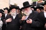 פולע גאלערי חלק ב' מסע הלוי' פון הרבנית אשת הפני מנחם מגור ע"ה