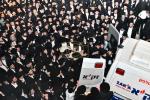 מסע הלוויה פון הרב פאלאק ע"ה משגיח ישיבה סלבודקה 