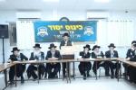 רבני שכונות רמה ד' בית שמש ביים כינוס היסוד פאר ארגון וועד מאושר לטהרת השכונה 