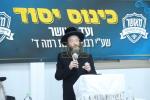 רבני שכונות רמה ד' בית שמש ביים כינוס היסוד פאר ארגון וועד מאושר לטהרת השכונה 