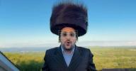 Main image for ליפא: מיין פערזענליכע מעסעדזש פאר כלל ישראל לכבוד יו"ט שבועות קבלת התורה..