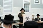 אסיפת הרבנים אוועקצושטעלן די "פיקוח ספרי תורה דקהילות הקודש" אין ליכט פון די לעצטיגע מכשולות‎‎