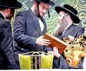 גרויסארטיגע סיום מסכת אין ראמען פון חבורת זכרו אין קרית יואל בראשות כ"ק אדמו"ר מסאטמאר שליט"א 
